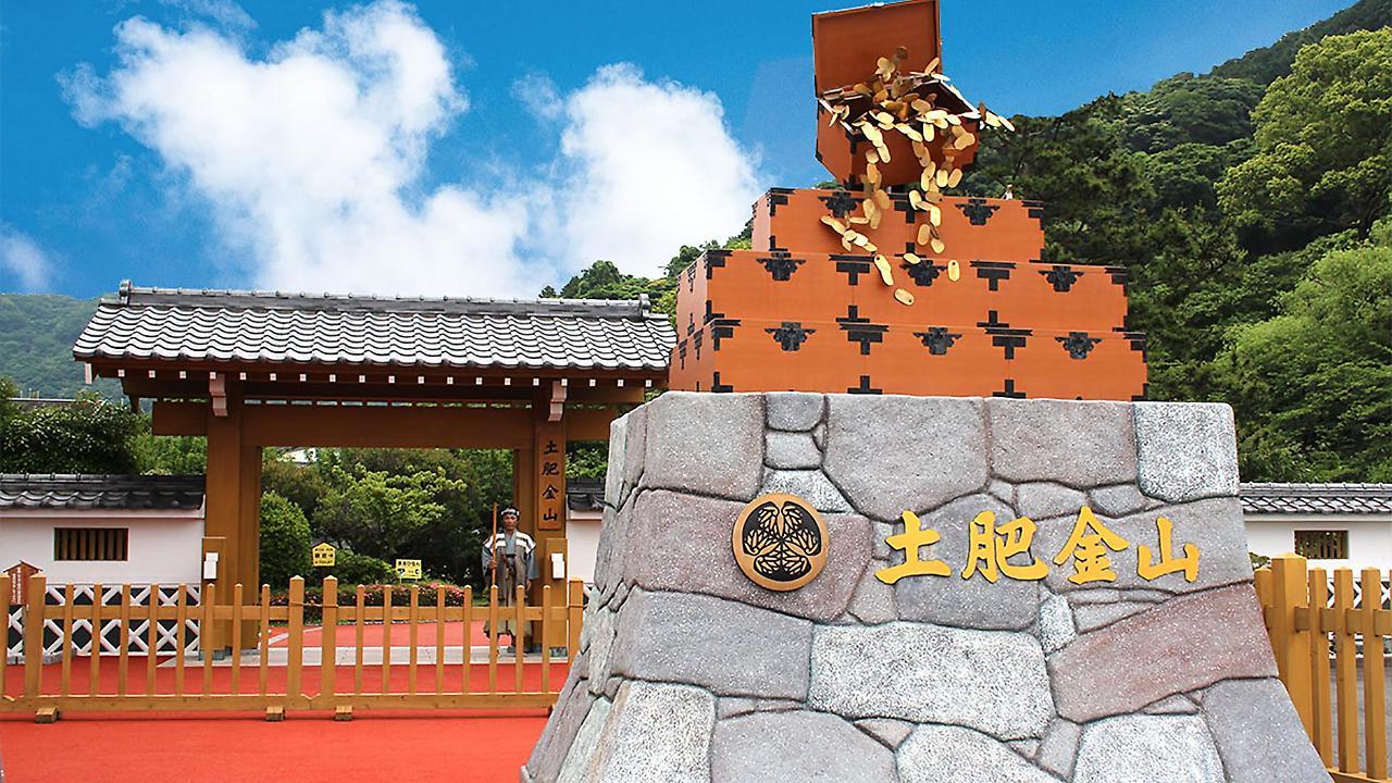 Ooedo Onsen Monogatari Toi Marine Hotel Izu  Exterior photo